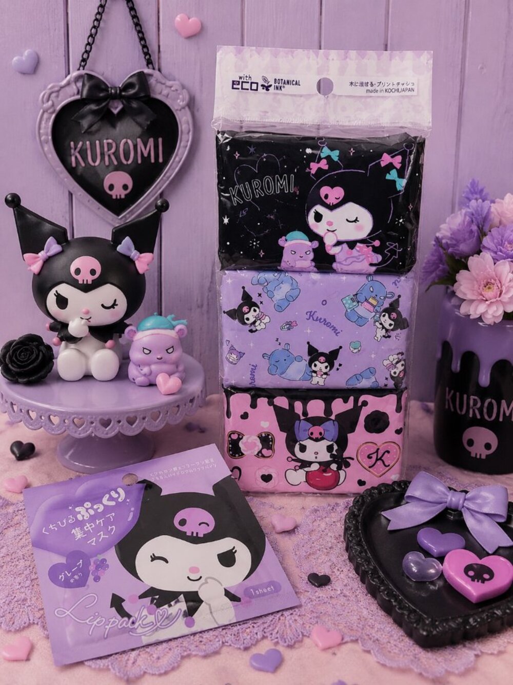 Sanrio Kuromi 2-Piece Bundle | Mini Pocket Tissues & Lip Pack Mask Set